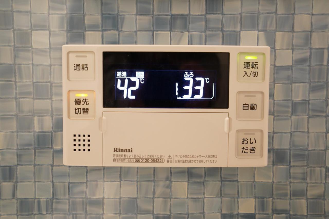 Hg Cozy Hotel No 61 今里駅前 Ósaka Exteriér fotografie